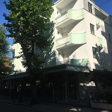 Hotel Venezia San Mauro Mare Εξωτερικό φωτογραφία